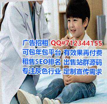 香洲卵源美容经营部